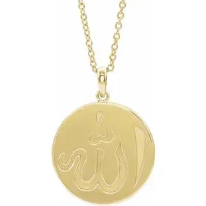 Allah Necklace 86974