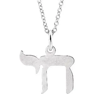Chai 16-18" Necklace or Pendant 87411