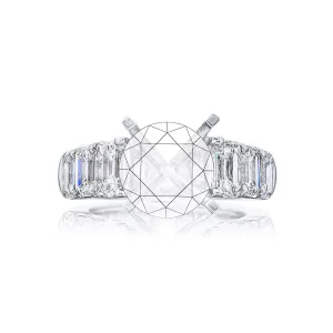 Emerald-Cut Diamond Engagement Ring